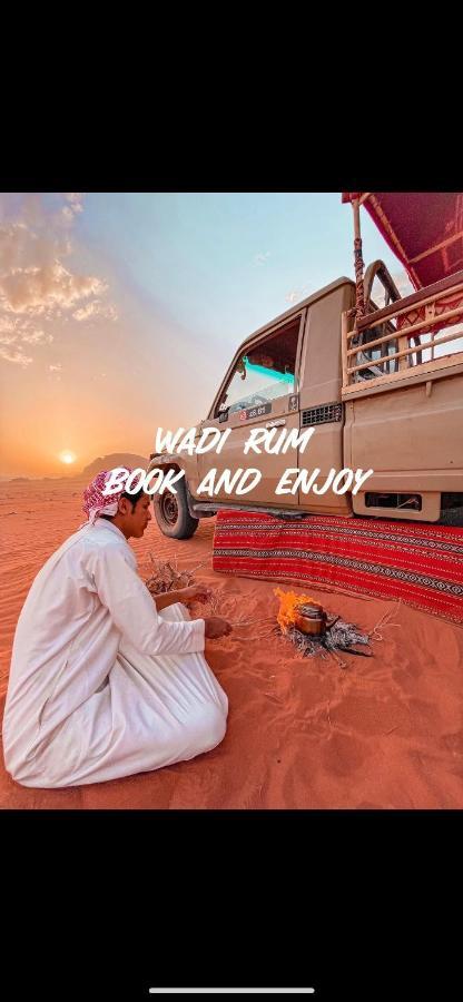 Wadi Rum Bedouin Camp And Desert Tours Ngoại thất bức ảnh